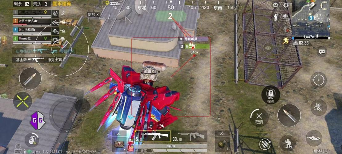 和平精英辅助【墨鱼容器直装】无后座力 人物透视 枪械据点 无限子弹 直播防录屏 偷装备 全图透视 巡查预警 自动压枪 人物透视