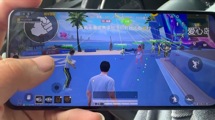 和平精英辅助【北极熊容器直装】稳定防封 人物透视 射线方框 锁死自瞄 名字昵称 人数距离 高清绘制 人机显示